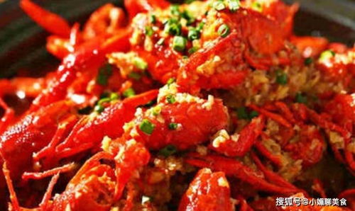 小龍蝦調(diào)料 鮮香無腥味的秘密武器